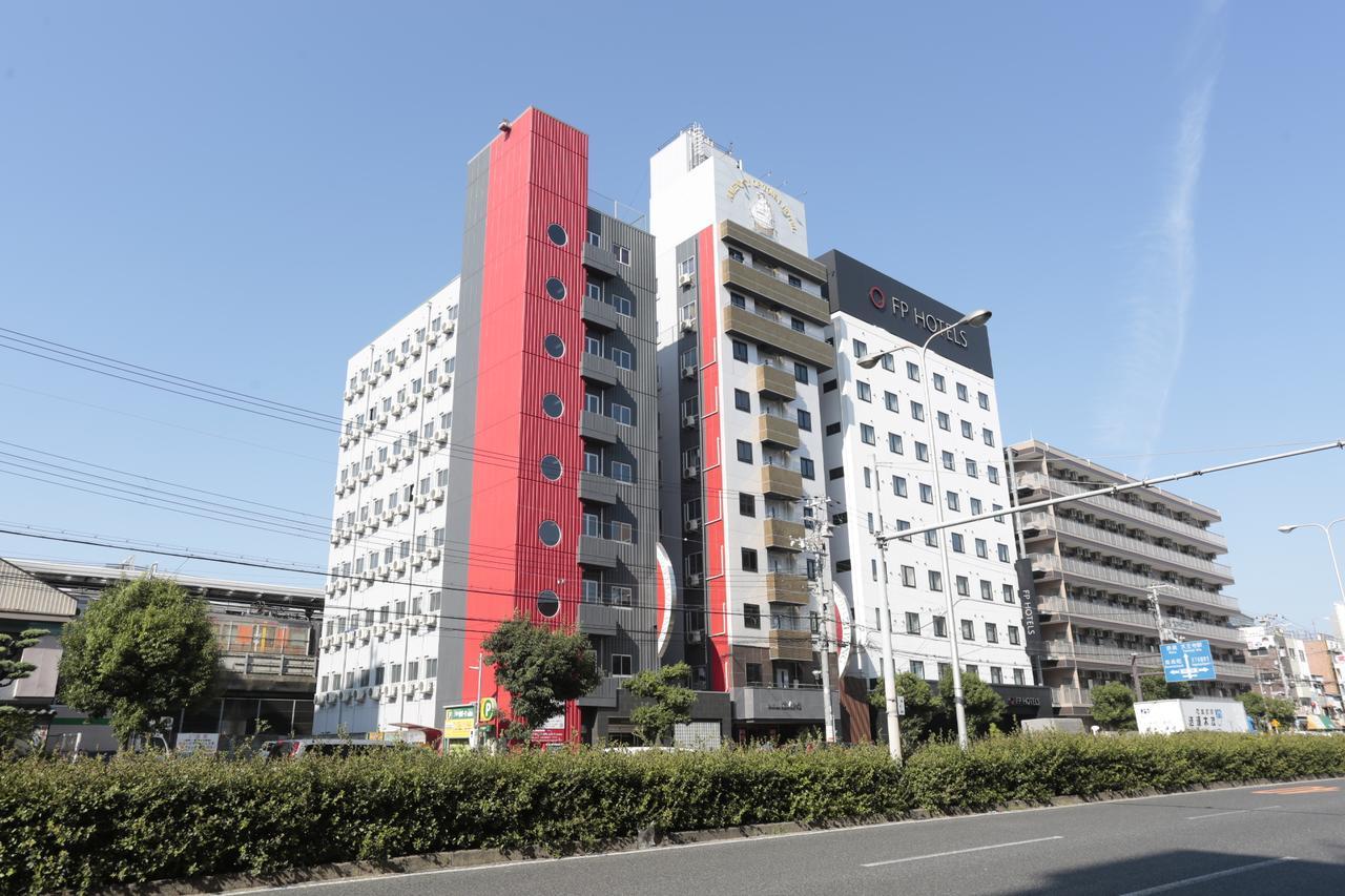 אוסקה Hotel Sunplaza 2 Annex מראה חיצוני תמונה